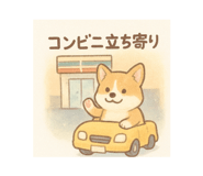 797609531
