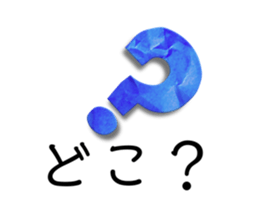 797615950