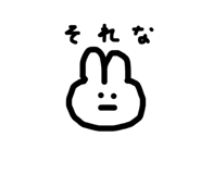 797617833