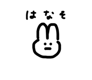 797617835