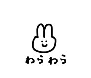 797617837