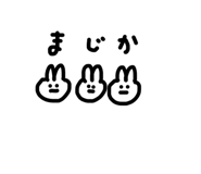 797617847
