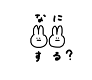 797617856