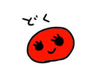 797624881
