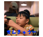 797626700