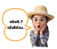 797634546