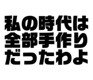 797645313