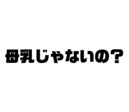 797645314