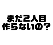 797645317