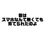 797645319