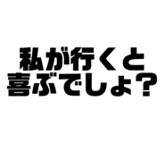 797645320