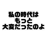 797645321
