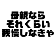 797645322