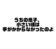 797645323