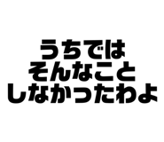 797645328
