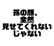 797645329