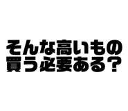 797645333
