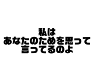 797645334