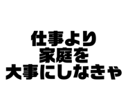 797645337