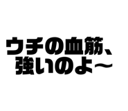 797645338