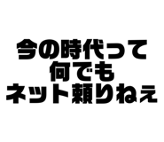 797645343
