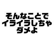 797645344