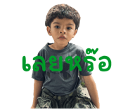 797655637