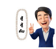 797656143