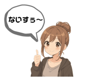 797662532