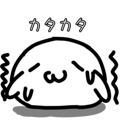 797663242