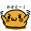 797663245