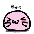 797663249