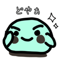 797663251