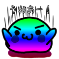 797663255