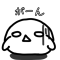 797663256