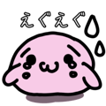 797663257