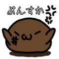 797663258