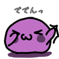 797663259
