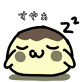 797663261