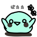 797663262