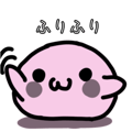 797663264