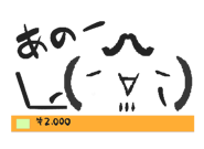 797669292