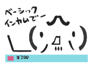 797669301
