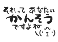 797669306