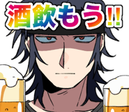 797673960