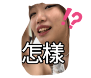 797674820