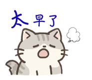 797678430