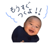 797681482