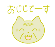 797682099