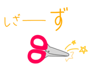 797682106